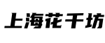 love shanghai二维码